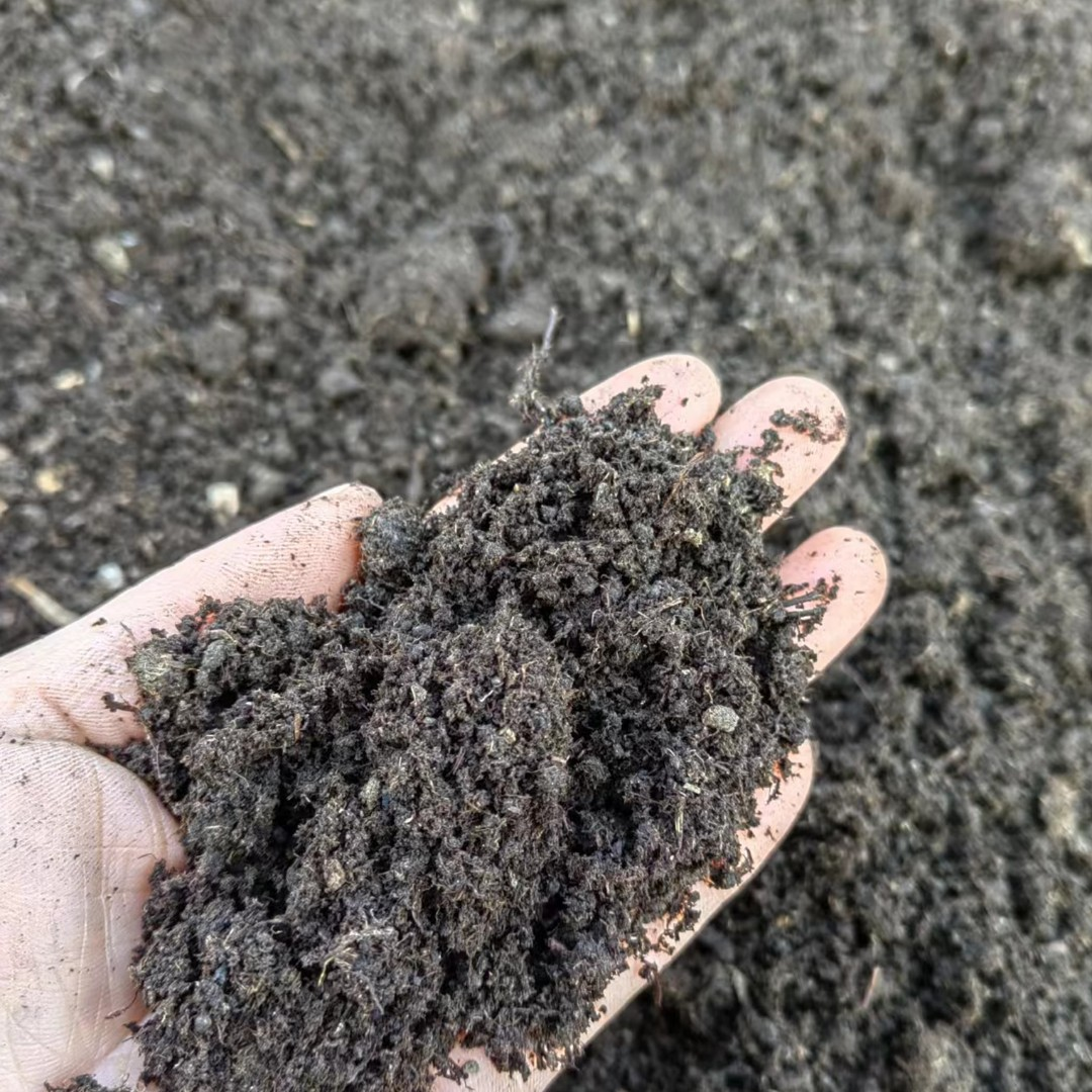 牡丹花专用草炭土盆栽牡丹花营养土芍药花专用土种植土壤洛阳发货