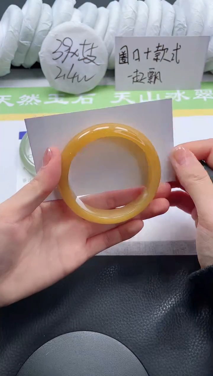 【闪购商品】石英质玉手镯未镶嵌A306-58