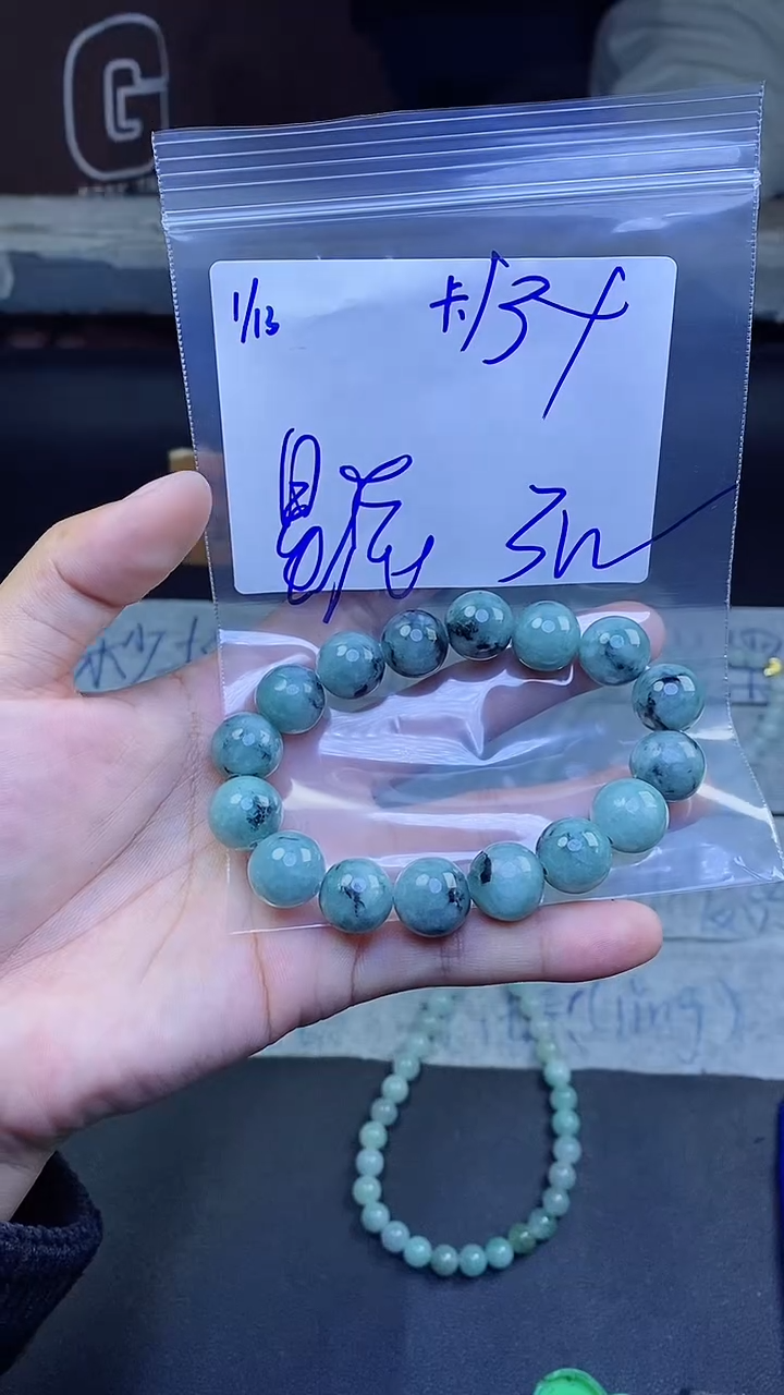 【闪购商品】定制翡翠未镶嵌珠串