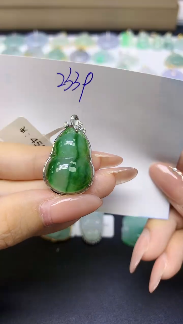 颈饰18K金镶嵌翡翠天然缅甸A货翡翠百元以上9元证书费自理