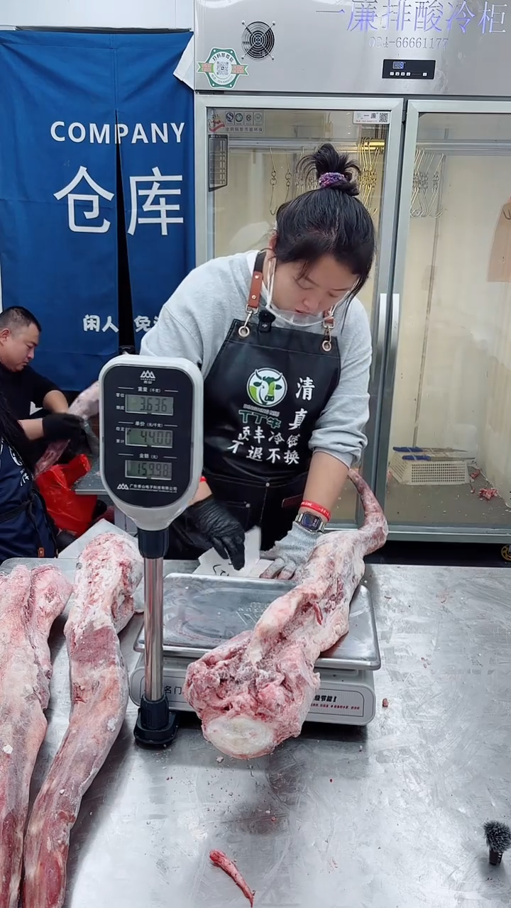 冷冻保存6个月中国大陆6.92