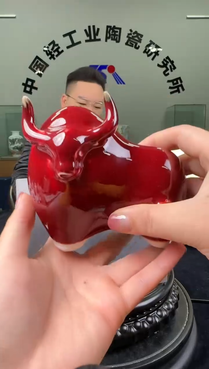 瓷摆件陶瓷小摆件（牛）