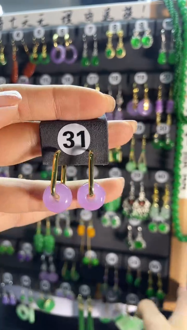 【闪购商品】翡翠耳饰银S925镶嵌31...