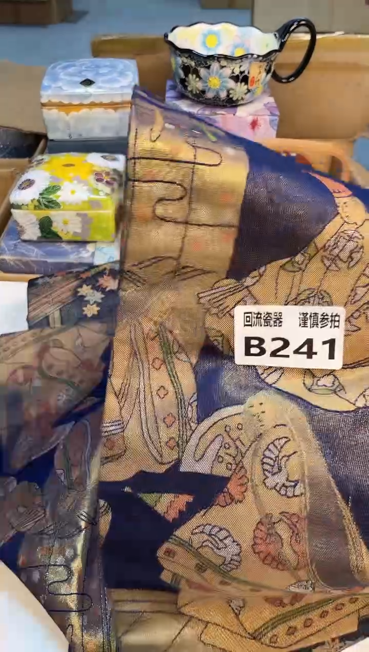 【闪购商品】213213213123213