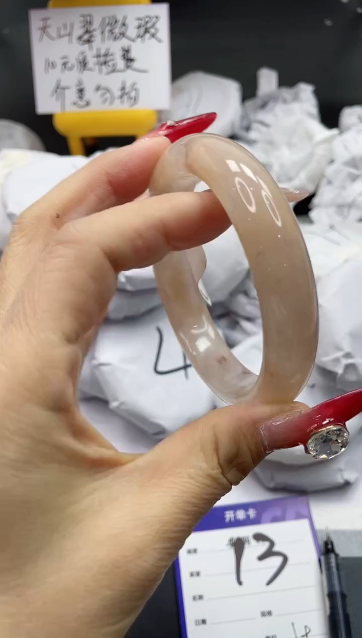 【闪购商品】石英质玉手镯未镶嵌13