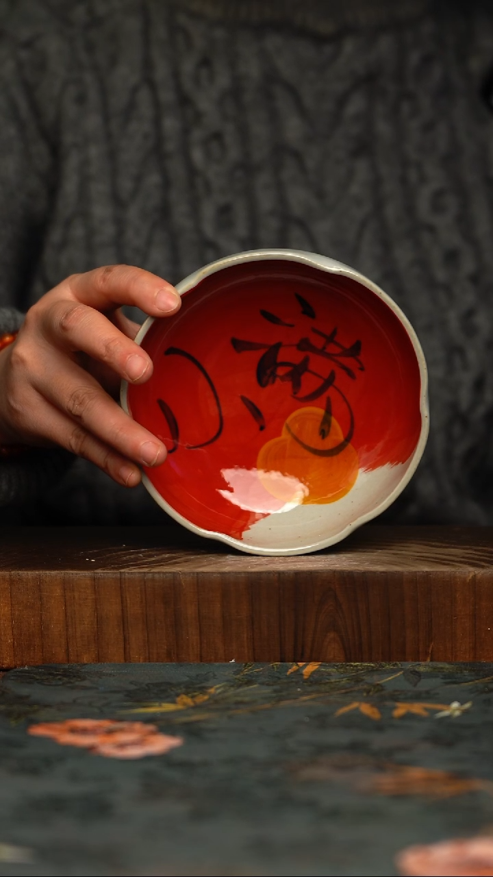 瓷片釉下彩手工手绘同款