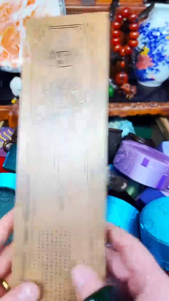 【闪购商品】精品精品 精品精品