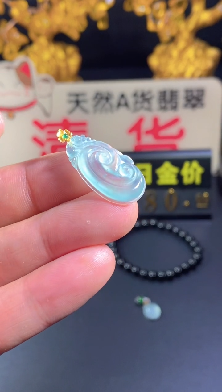 翡翠18K金镶嵌颈饰   