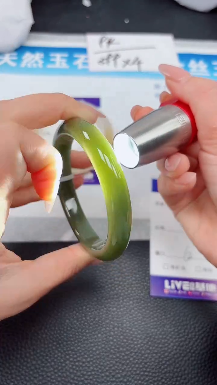 【闪购商品】和田玉手镯未镶嵌276