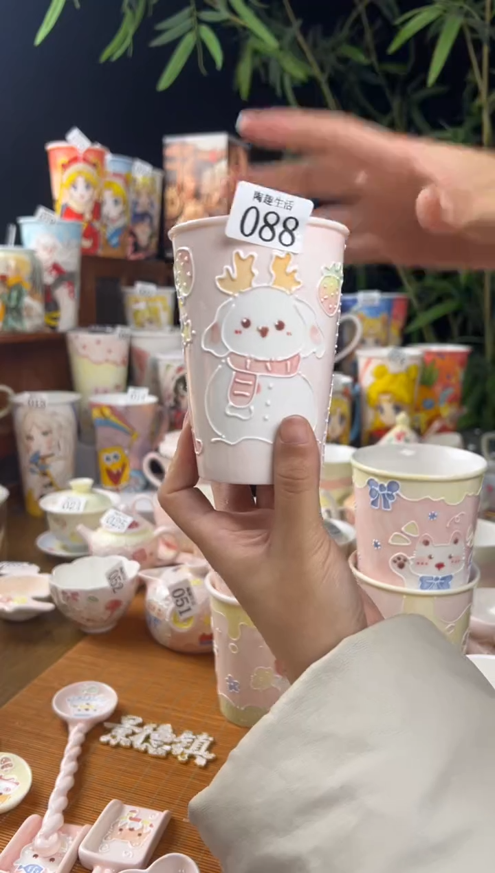 【闪购商品】088景德镇文创手作陶瓷