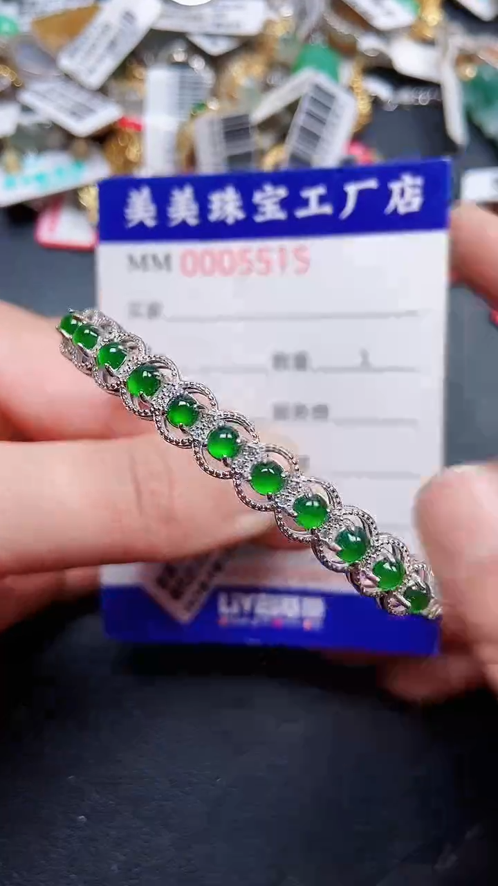 颈饰银S925镶嵌翡翠5515