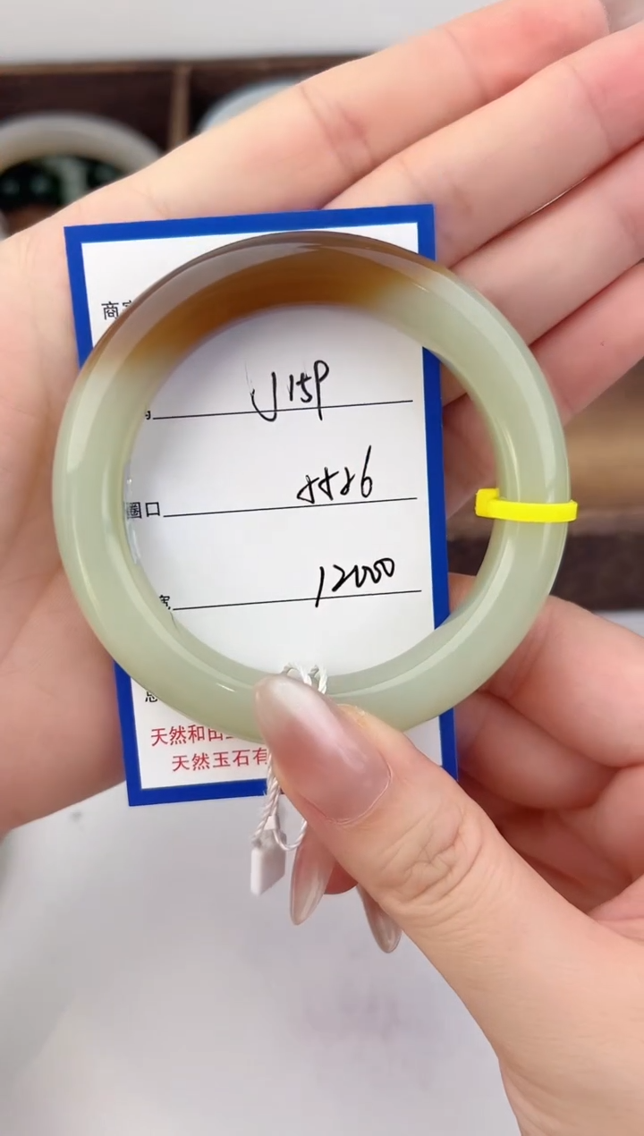 未镶嵌手镯和田玉159颜色微差无瑕疵