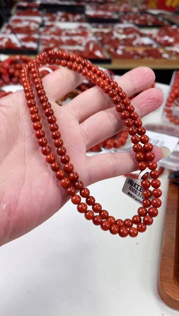 【闪购商品】南红玛瑙瓦西多圈6+未镶嵌一个/条