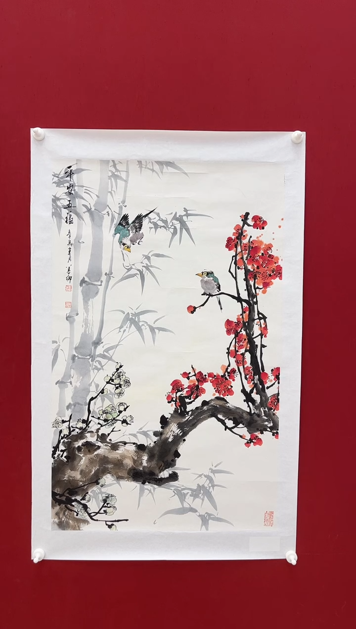国画义远峰老师画作