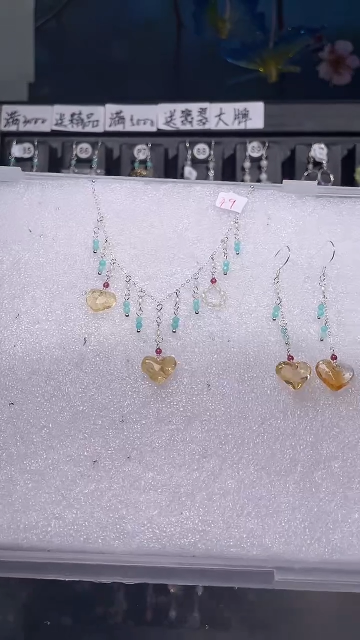 银S925镶嵌耳饰紫晶给***子 给你一下子