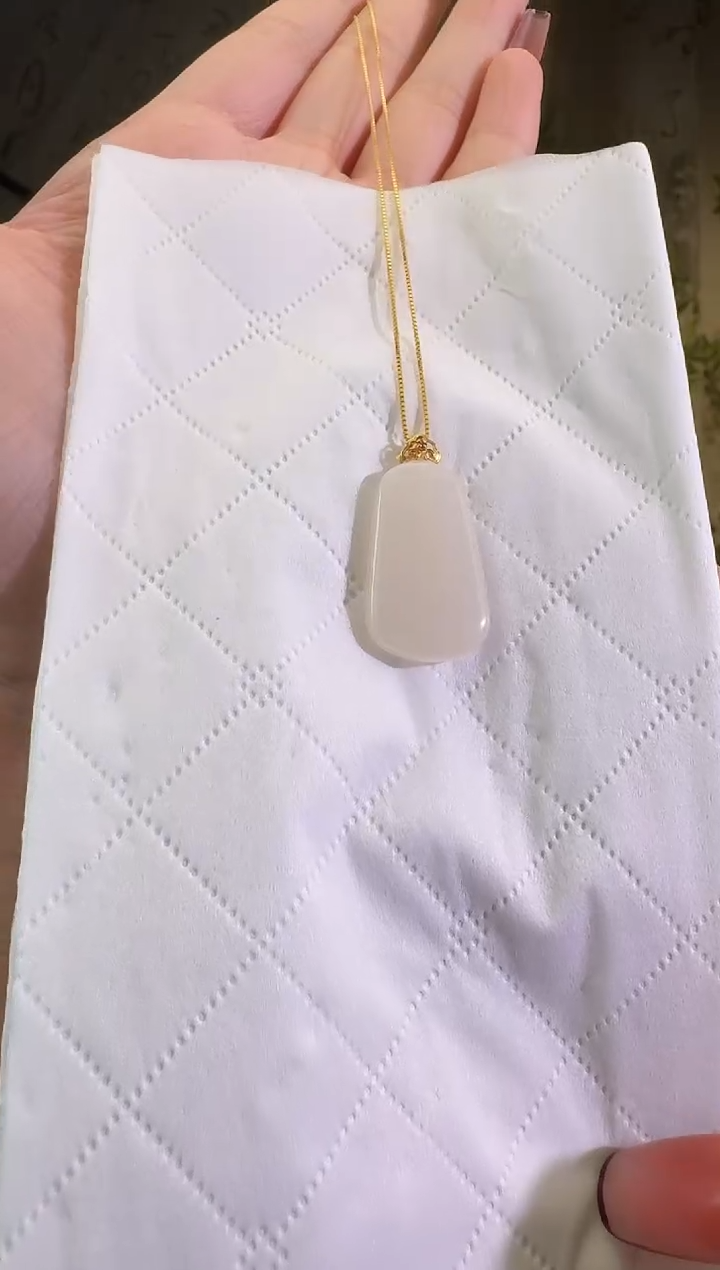 【闪购商品】和田玉颈饰18K金镶嵌无事牌赠链