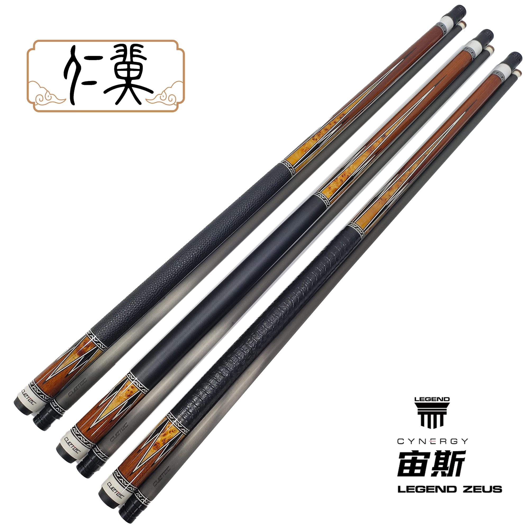 cuetec球坦克宙斯丘泰克党金虎碳纤维黑科技台球杆大头黑八九球杆
