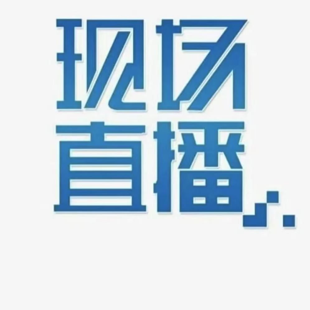 【一物一拍】F6精品庭院绿植南北方可养阳台装饰植物