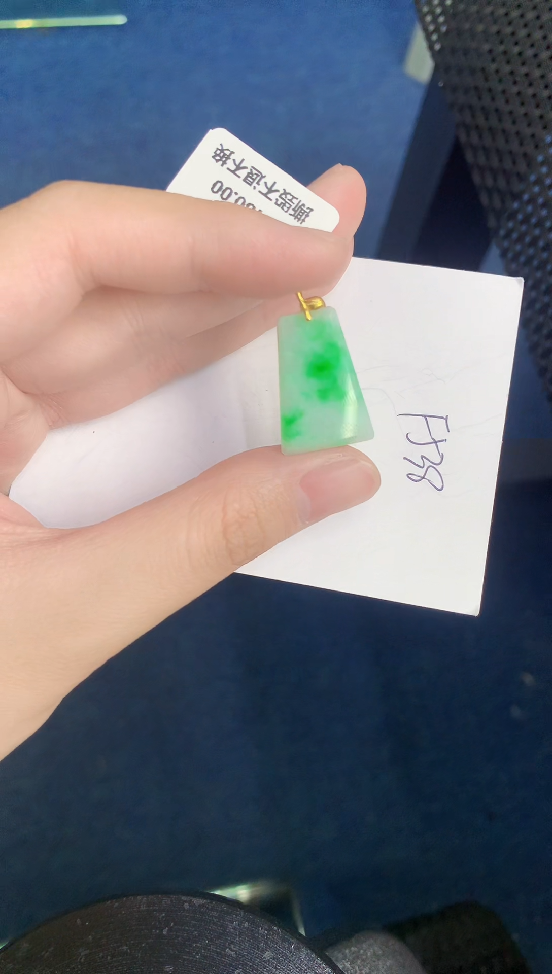 【闪购商品】翡翠颈饰18K金镶嵌000000000