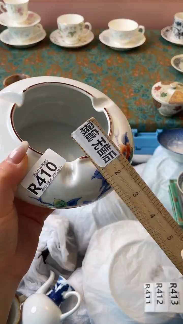 瓷片欢****️瓷器瓷器R410