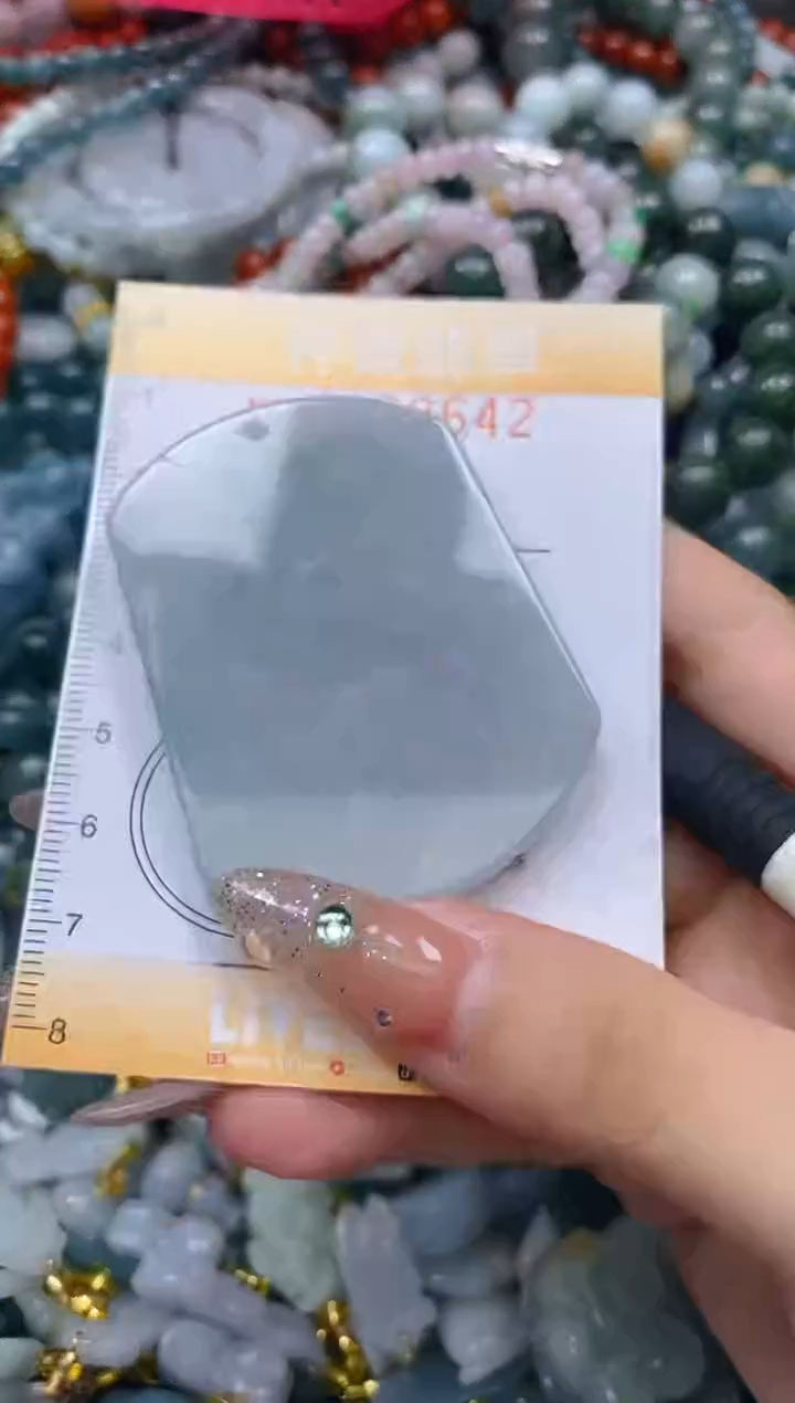 翡翠未镶嵌颈饰闪购0208642