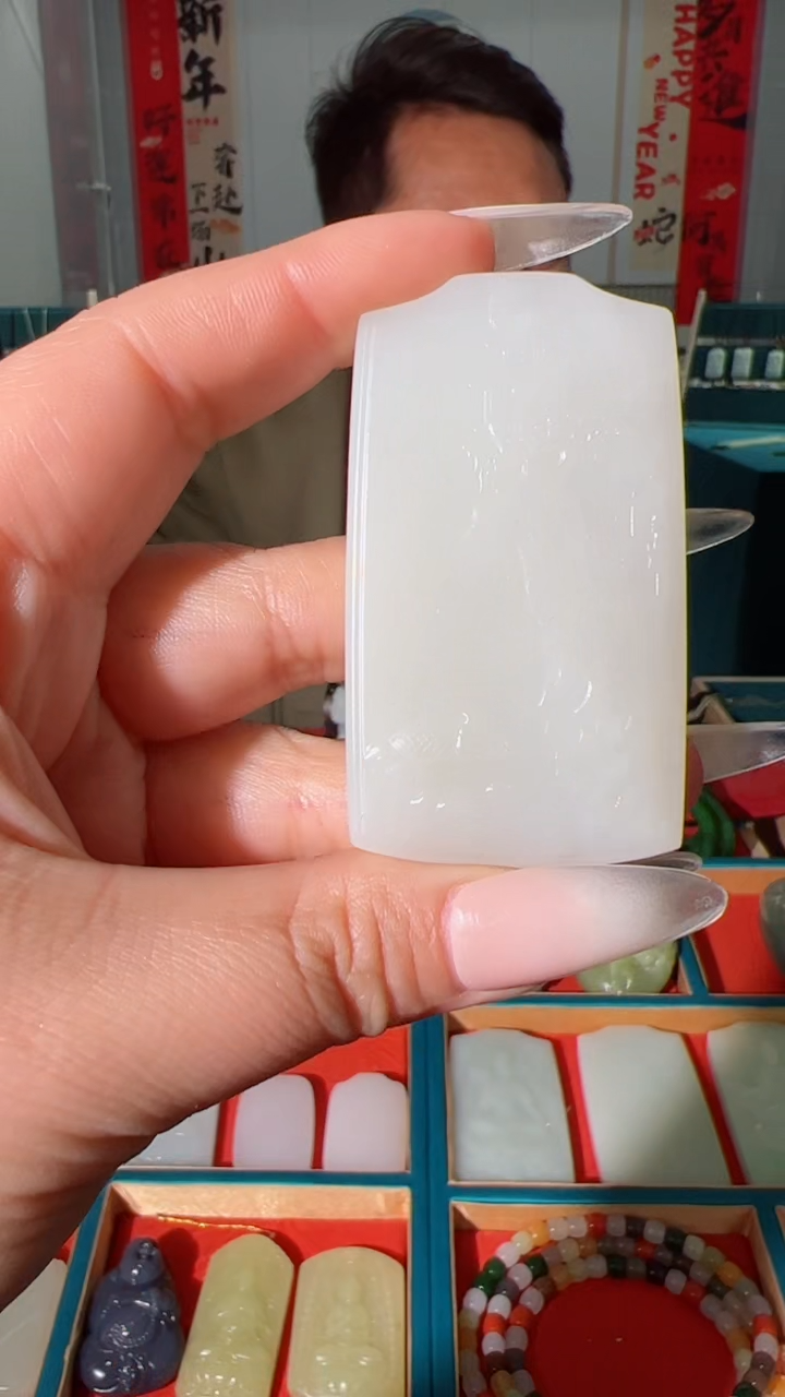 【闪购商品】和田玉吊坠未镶嵌1