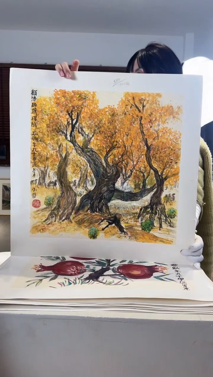 【闪购商品】版画耿玉琨限量作品亲签盖章版画S