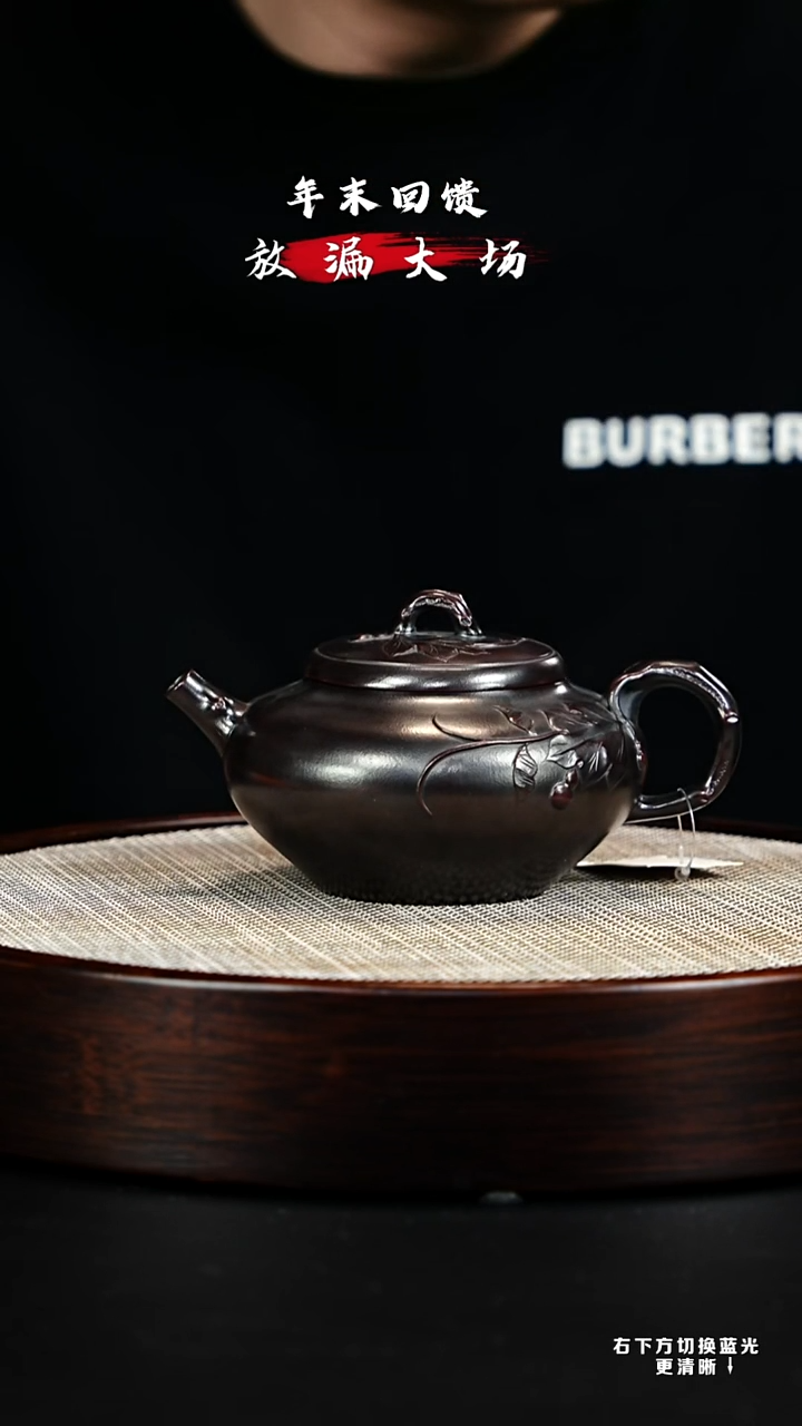 茶壶紫砂 XC-宜兴紫砂壶h21012