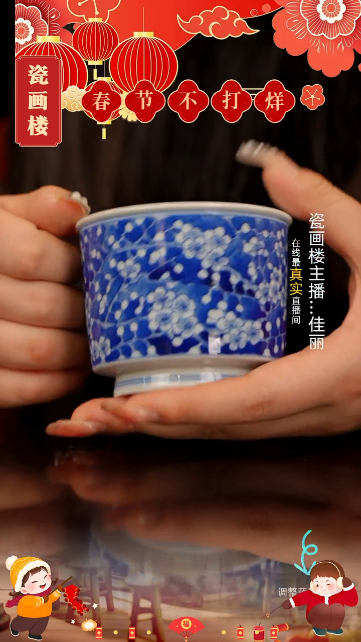 【闪购商品】瓷片瓷瓷瓷瓷瓷瓷瓷瓷瓷