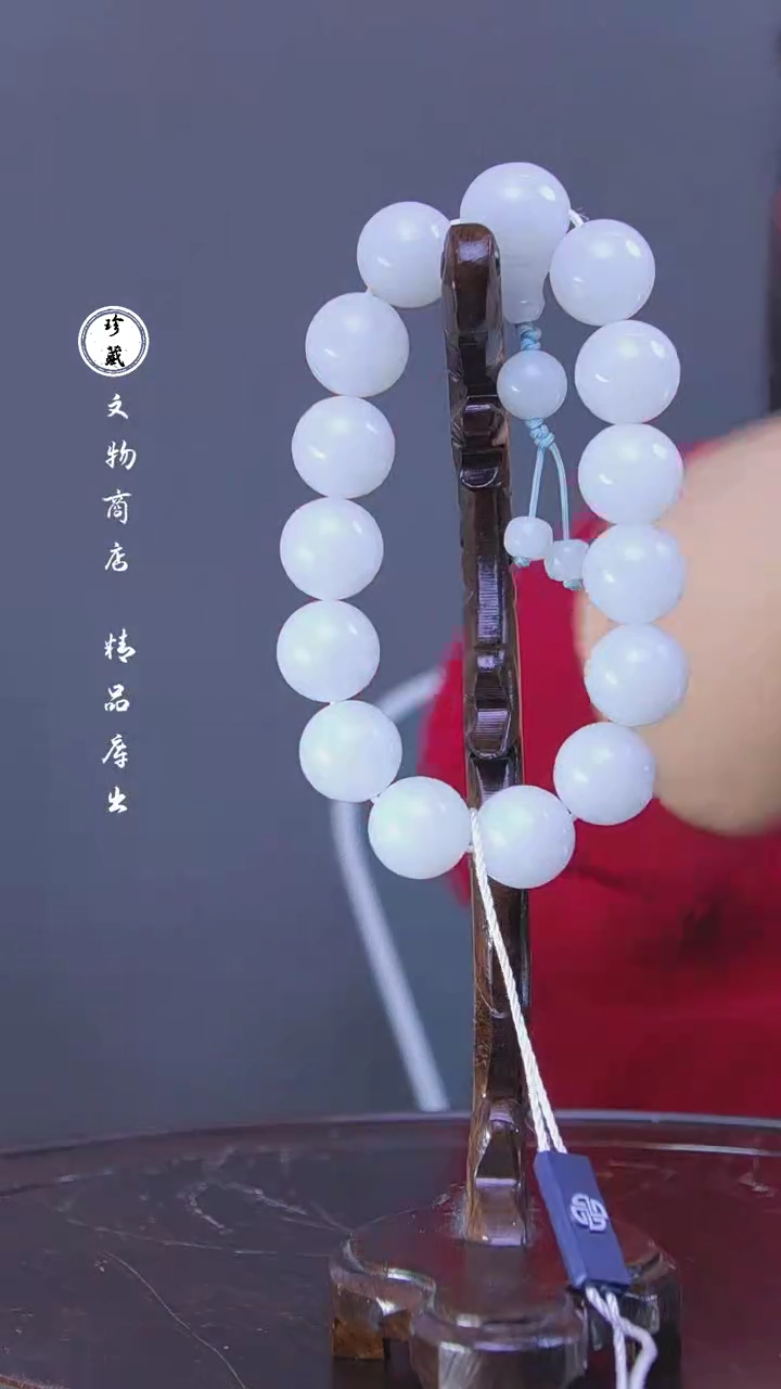 【闪购商品】铜L玲 (文物商店，安心选购)