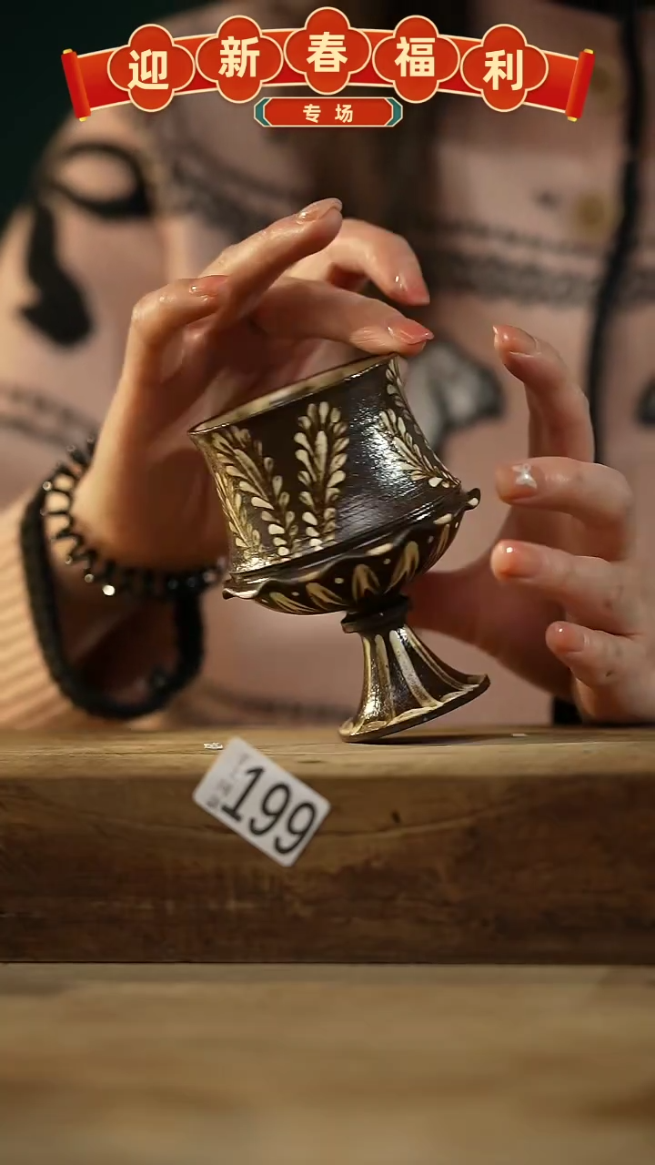 【闪购商品】瓷片新品！设计师款手绘/咖啡杯 听歌