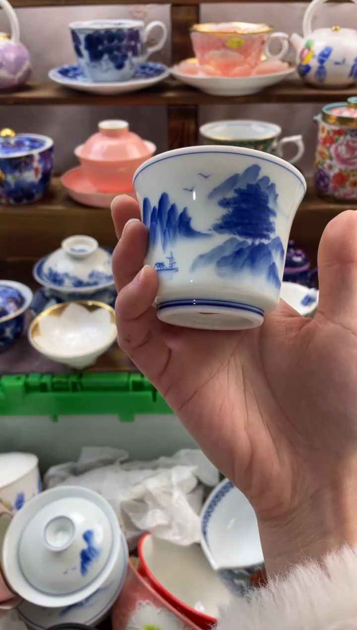 瓷片马**功满20包邮一单一付