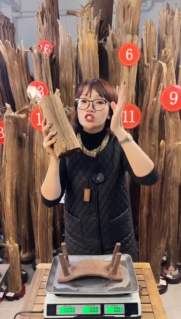 【闪购商品】沉香摆件沉香摆件多样性发一件28