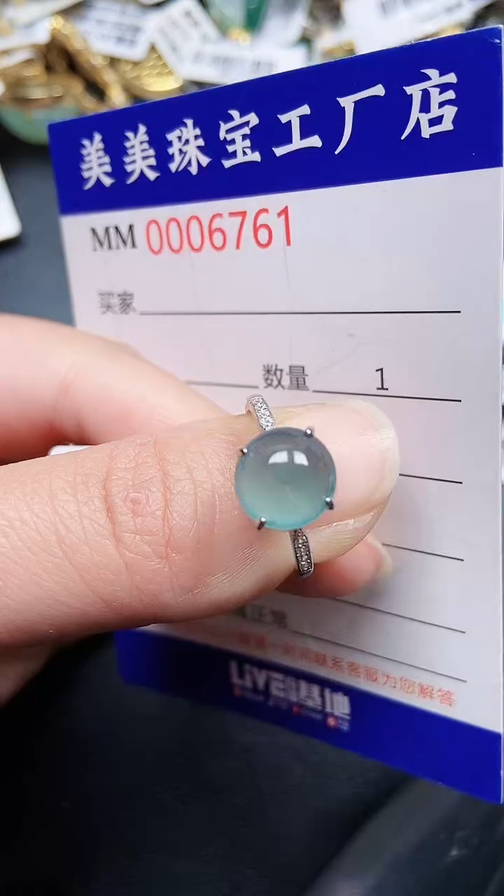 颈饰银S925镶嵌翡翠6761