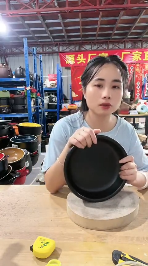 瑕疵22黑色煎盘不带盖
