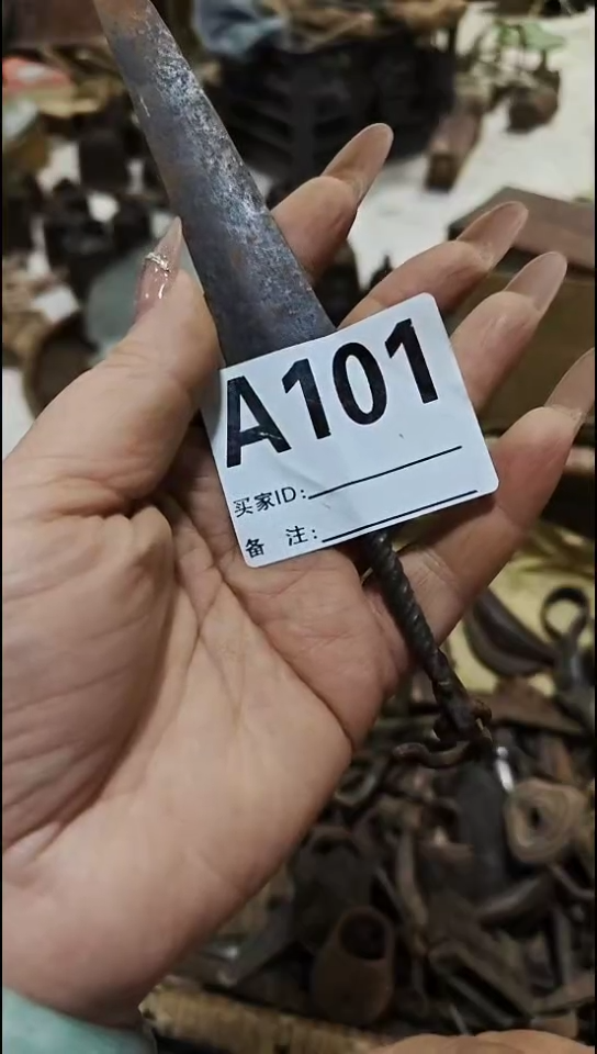 手串/手链杏核一**寒木000000000000000000000000