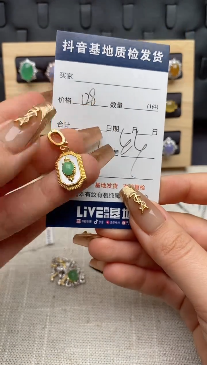 银S925镶嵌戒指翡翠.