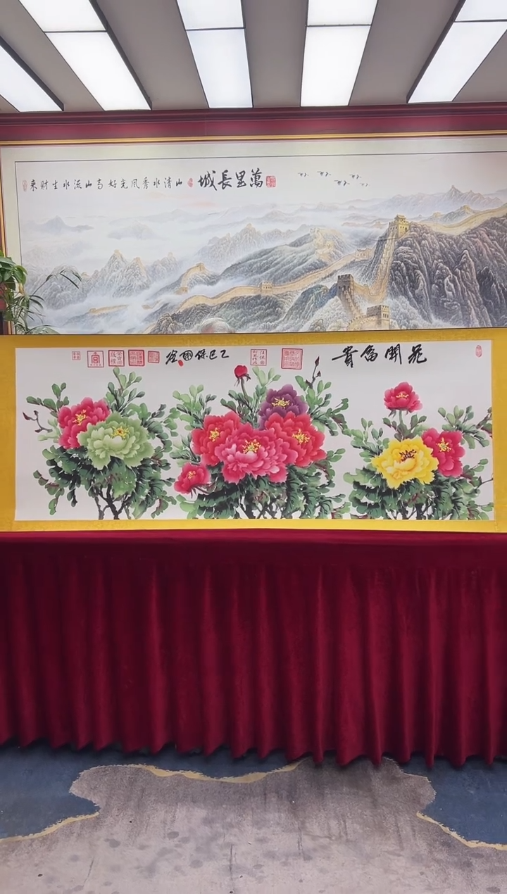 国画花开富贵-汪保国