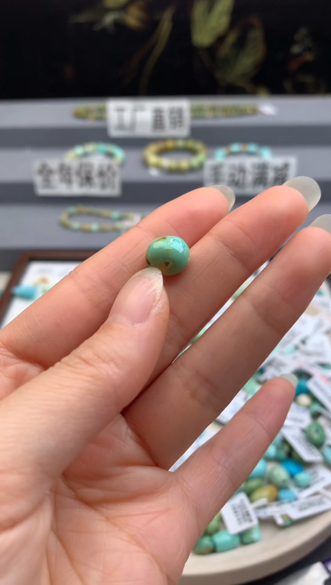 未镶嵌圆珠南红玛瑙茜.m176