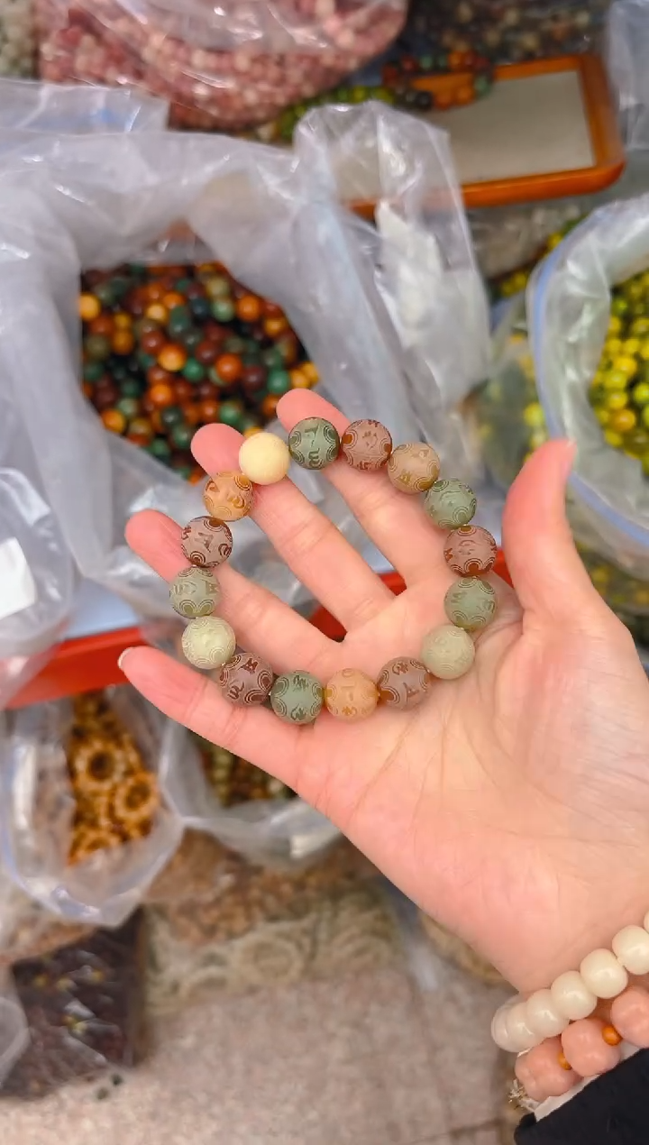 吊坠菩提根/象牙果C16 C16