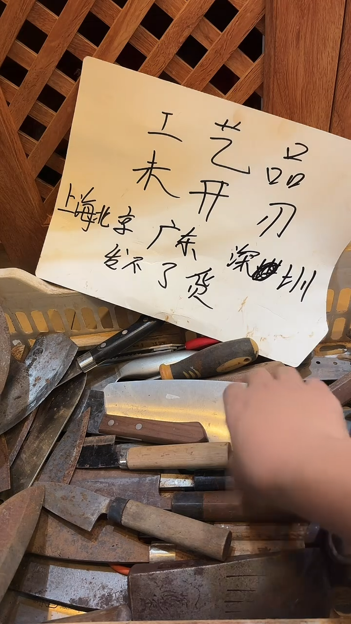 不锈钢K***W嘎嘎嘎嘎嘎嘎嘎