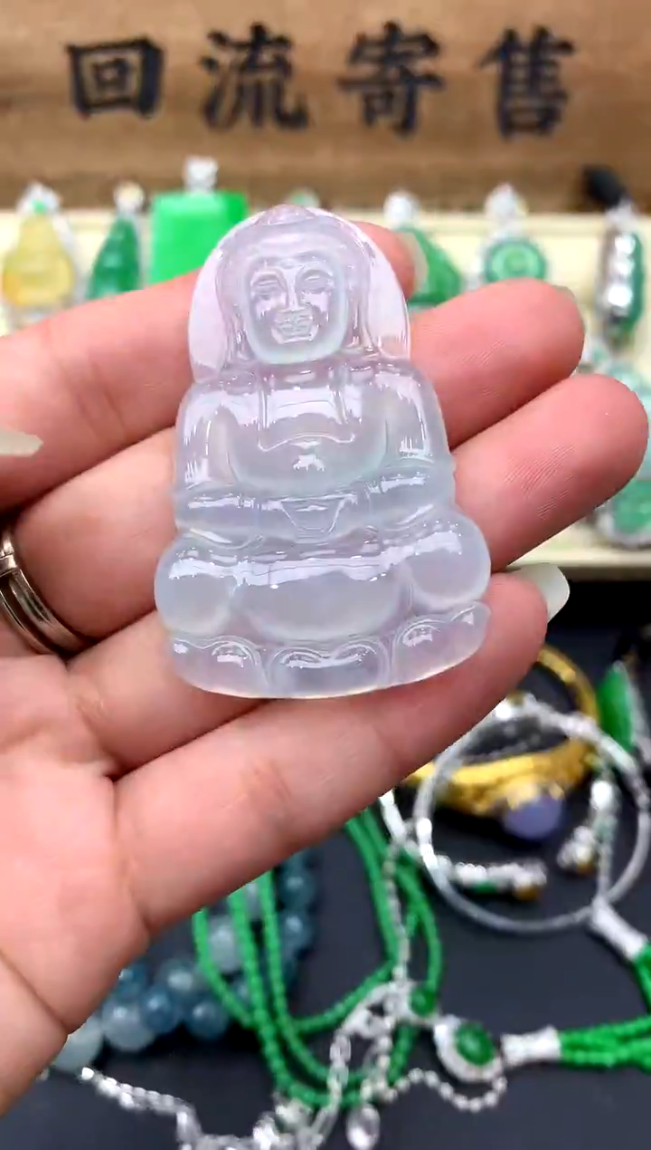 【闪购商品】翡翠颈饰未镶嵌393-中国好珍宝