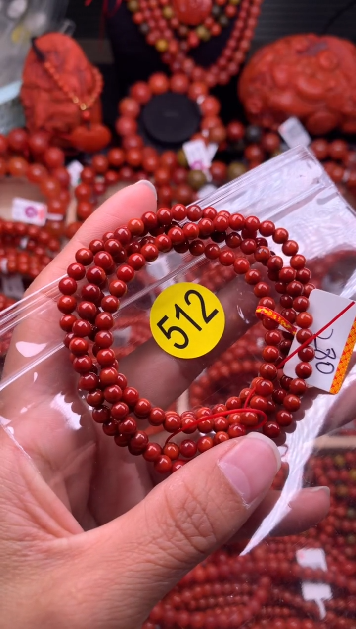【闪购商品】南红玛瑙珠宝奇石未镶嵌512-4