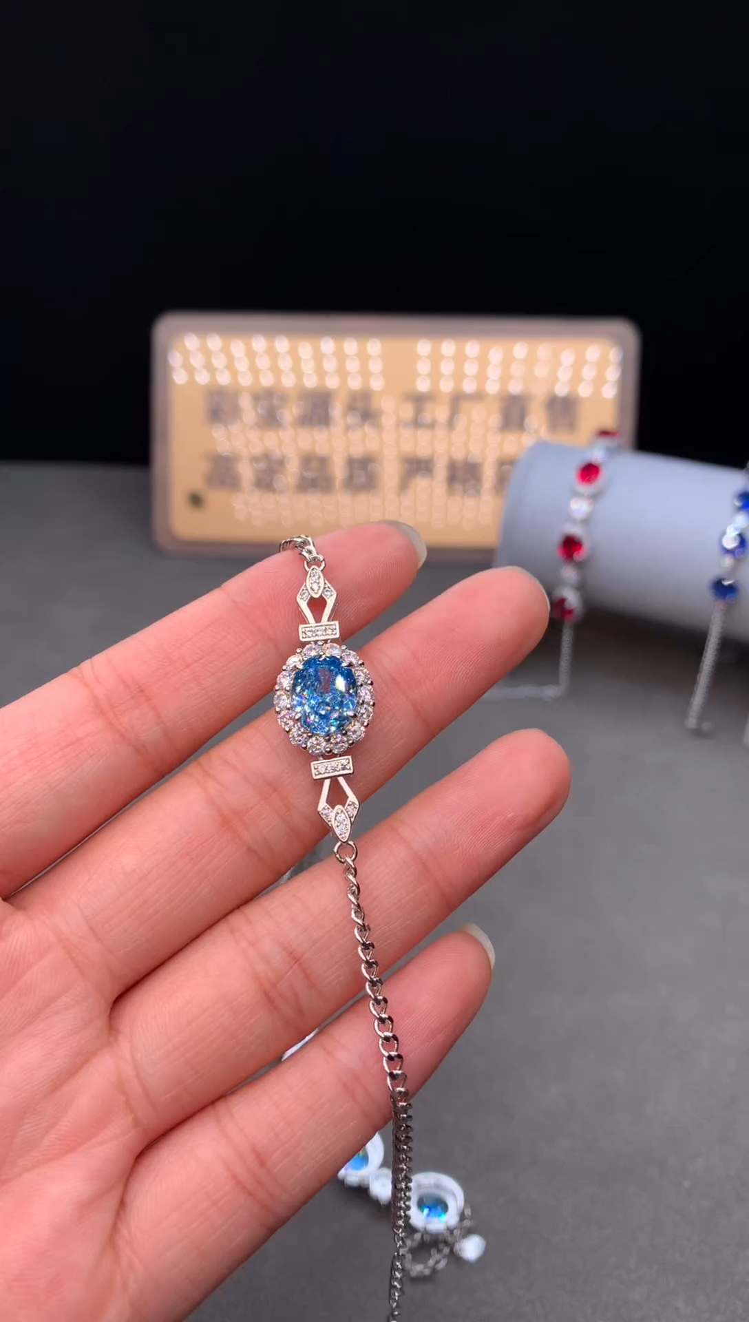 银S925镶嵌手链海蓝宝石1111