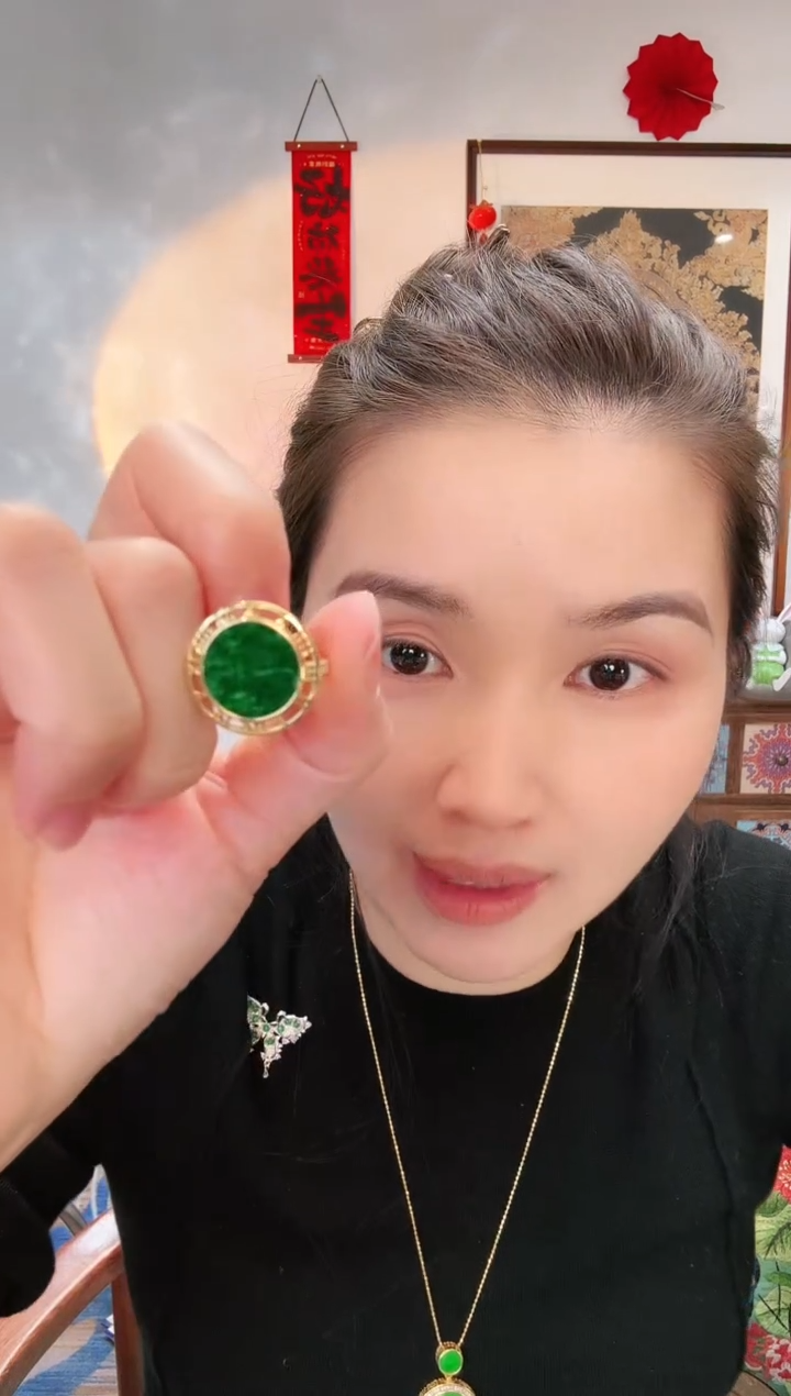 【闪购商品】翡翠颈饰银S925镶嵌戒指