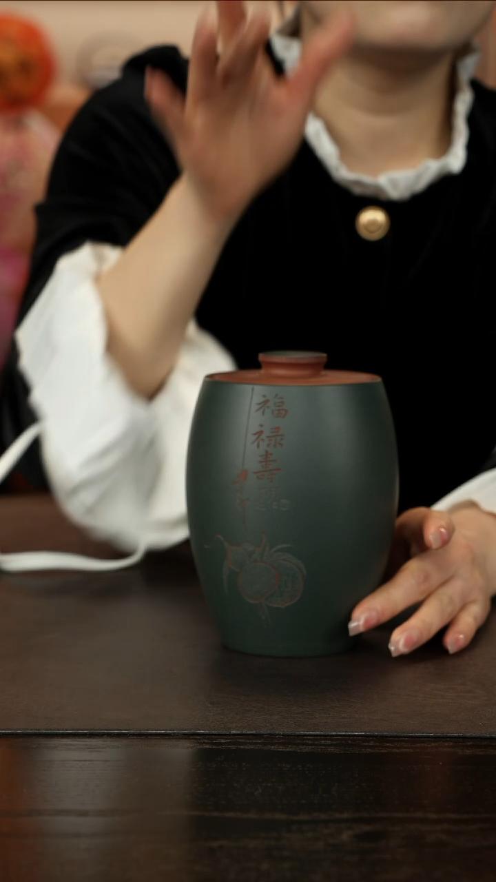 【闪购商品】紫砂茶壶直播福利马方远福禄寿粉绿茶叶罐