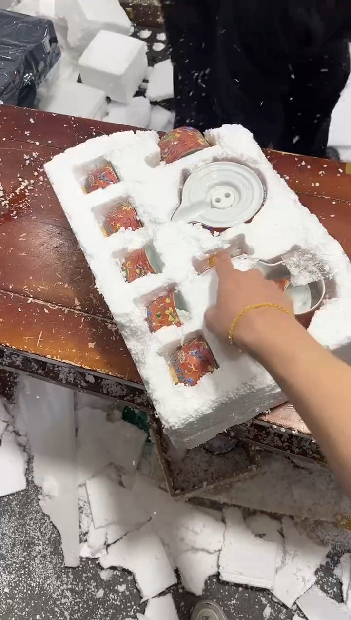 【闪购商品】其他（不带礼盒）其他其他其他