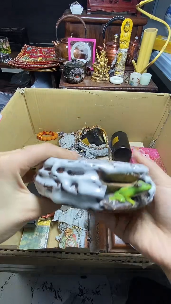 【闪购商品】瓷器瓷器瓷器瓷器