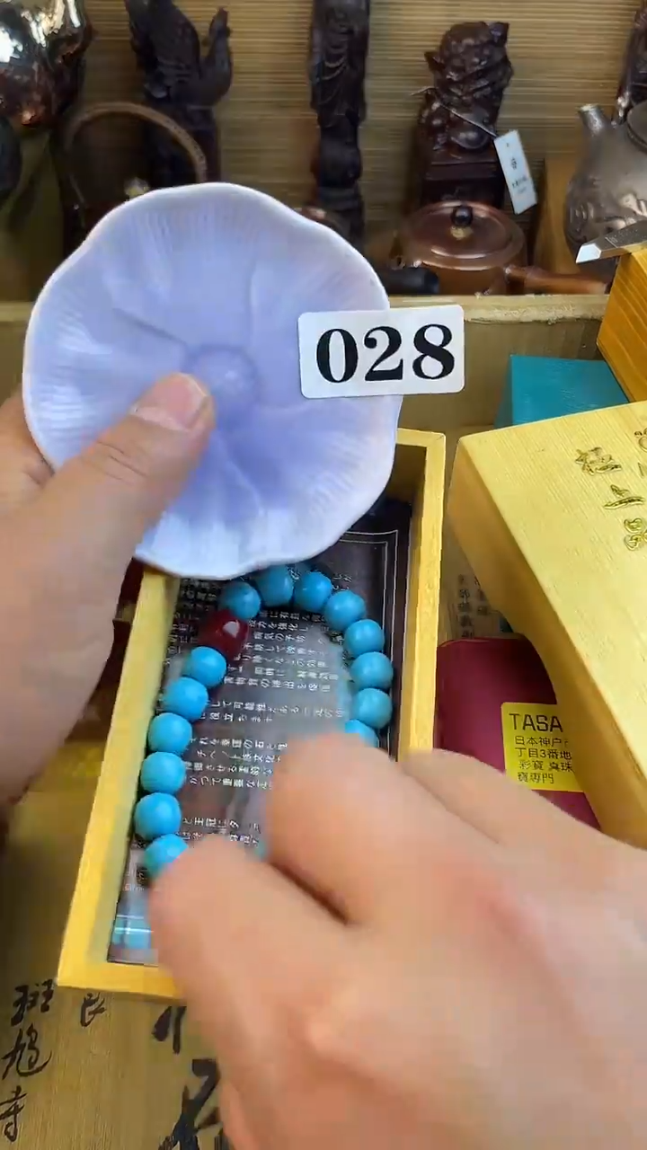 瓷片瓷片瓷片瓷片