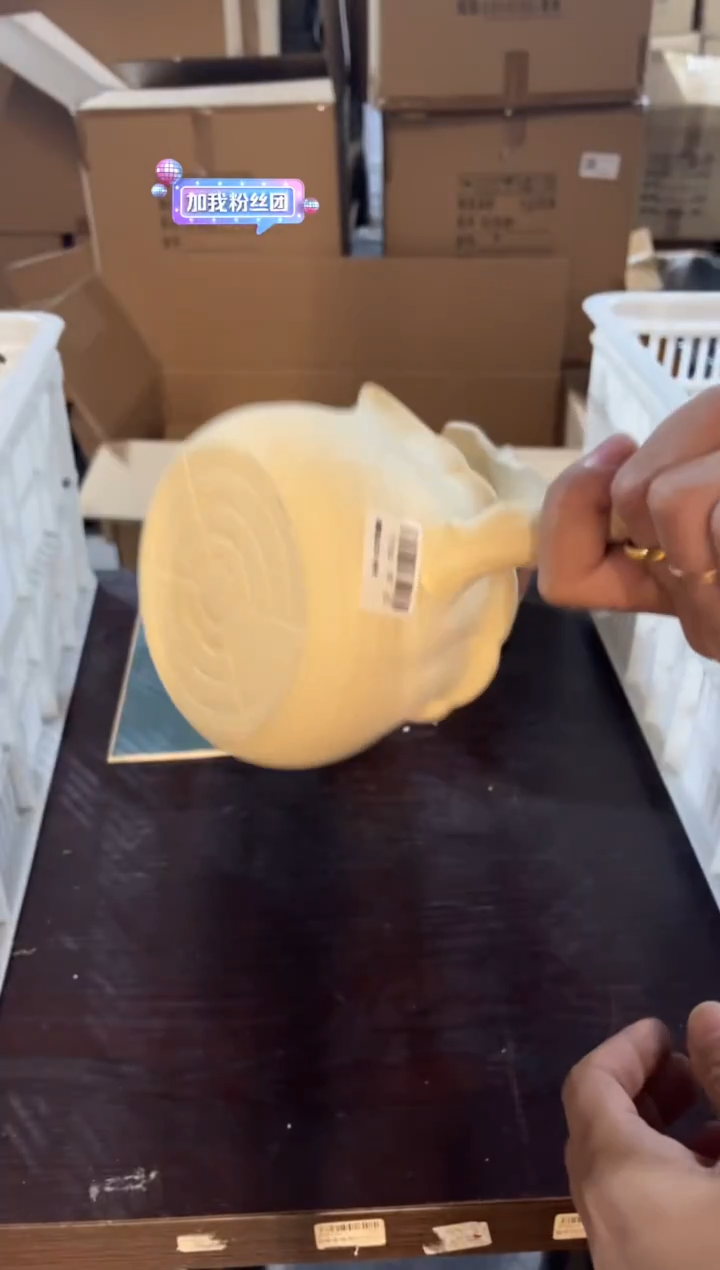 闪购链接抢的快一点